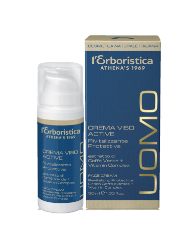 CREMA FACIAL CON CAFÉ VERDE Y COMPLEJO VITAMÍNICO